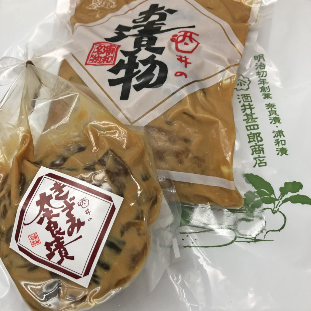 酒井甚四郎商店・きざみ奈良漬と生姜の奈良漬