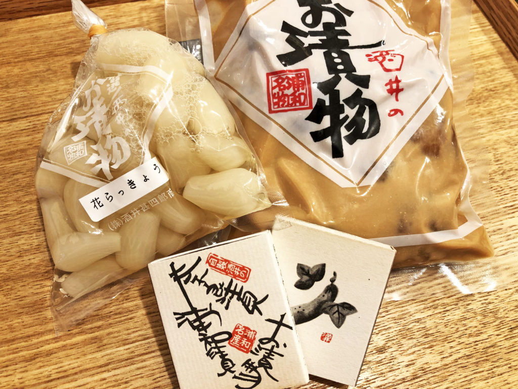 酒井甚四郎商店・らっきょう、生姜の粕漬け、オリジナルのマッチ