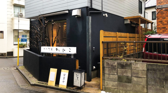 【分上野藪かねこ】神田やぶそばの流れをくむ名店がこんな所に