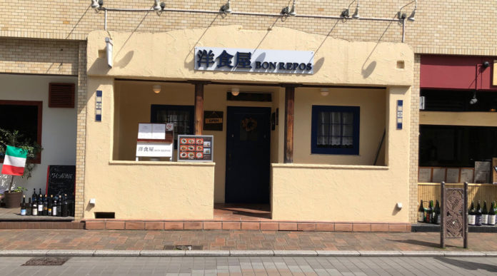 【洋食屋ボンルポ】牡蠣フライ2種類と紅ズワイガニのクリームコロッケ