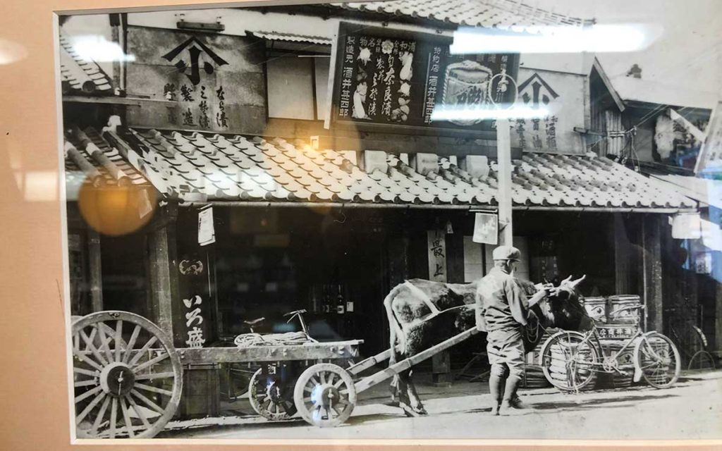 昔の酒井甚四郎商店