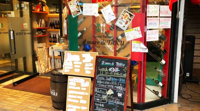 イルマーレという名の魚介が得意なイタリアン【ilmare di Taku】