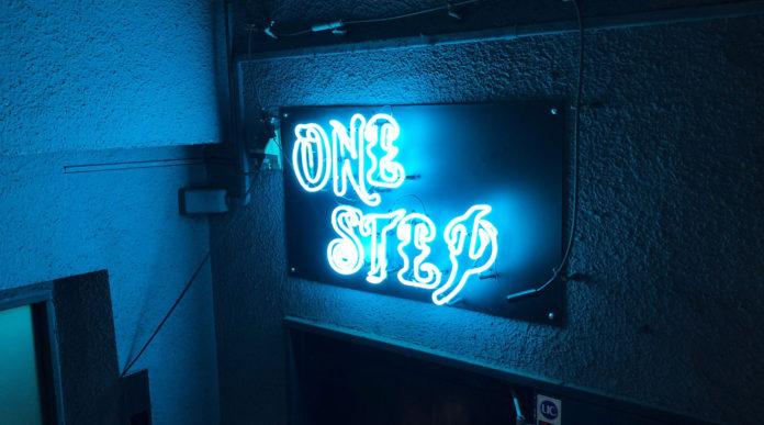 【ONE STEP 浦和店】肉汁あふれるシャリアピンハンバーグ