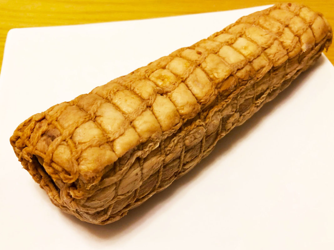 佐野ラーメンたかの・持ち帰り用自家製チャーシュー 佐野ラーメンたかの・持ち帰り用自家製チャーシュー