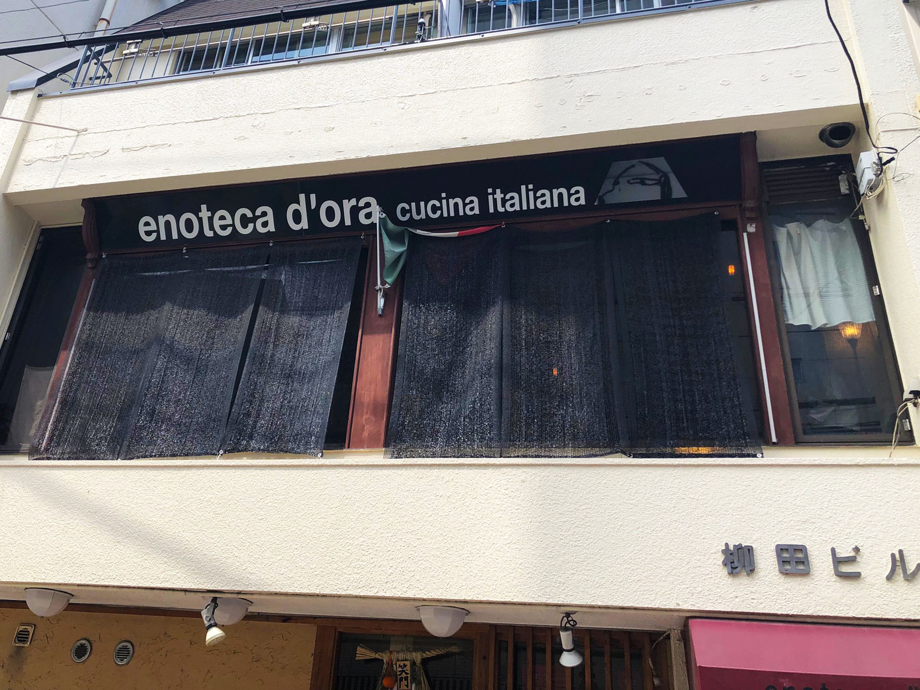 enoteca d'ora （エノテカドーラ）の店舗外観