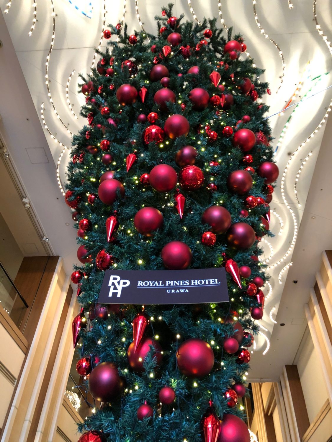 2022年のクリスマスツリー＠ロイヤルパインズホテル