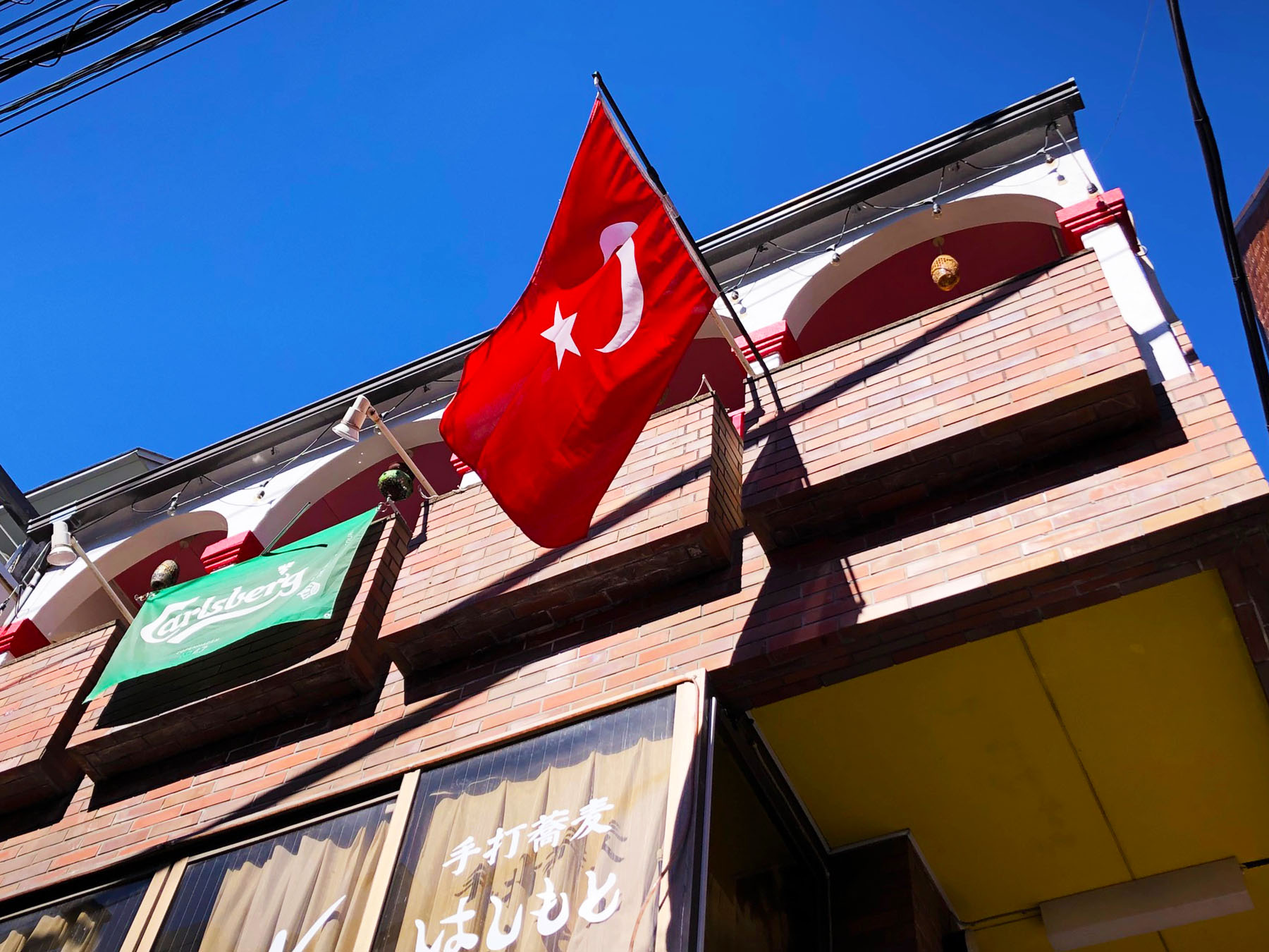 トルコ料理アセナ・店舗外のトルコ国旗