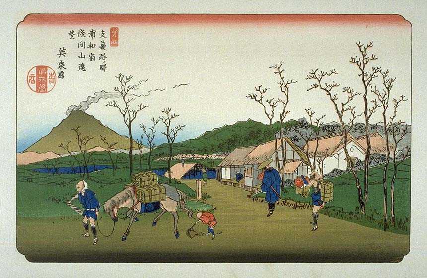 『支蘇路ノ驛 浦和宿 浅間山遠望』 天保6年（1835年）、渓斎英泉 画。