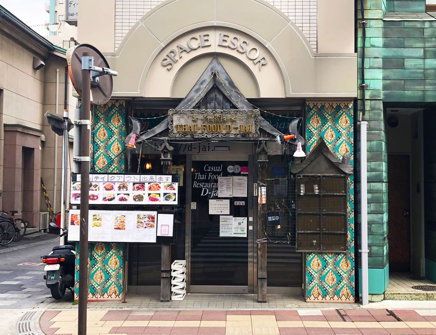 浦和西口のタイ料理店ディージャイ (D-jai)の店舗外観