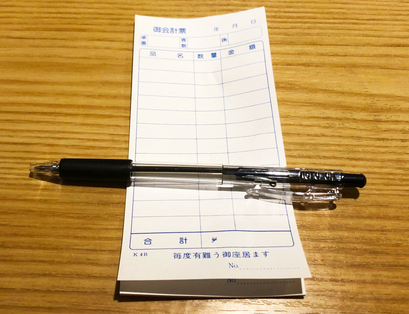 浦和西口・SKEWER（スキューワー）のランチは自分で伝票に記入してオーダー