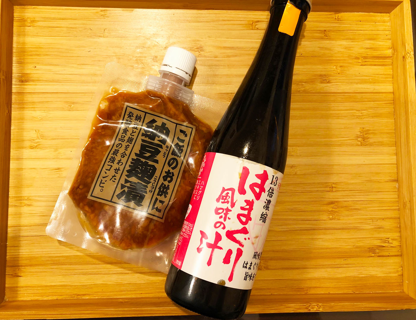 浦和西口そうめん専門店「和うさぎ」の売店で購入したはまぐり汁と納豆麹漬け