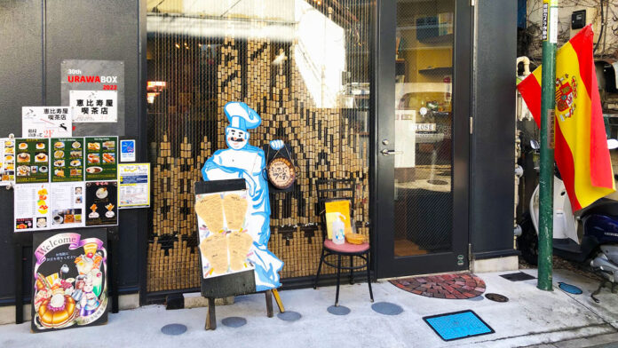 シェフデブッチョ店舗外観 浦和駅東口・シェフデブッチョ