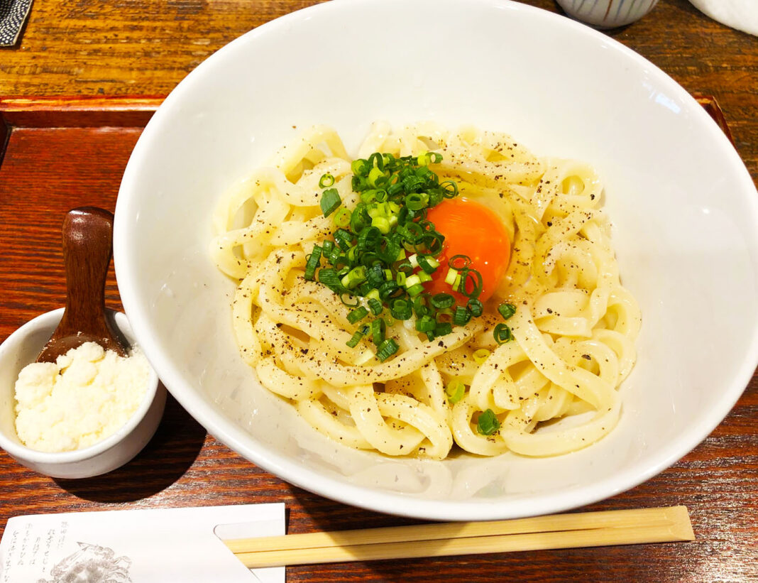 うどん屋でんごの釜玉バターうどん