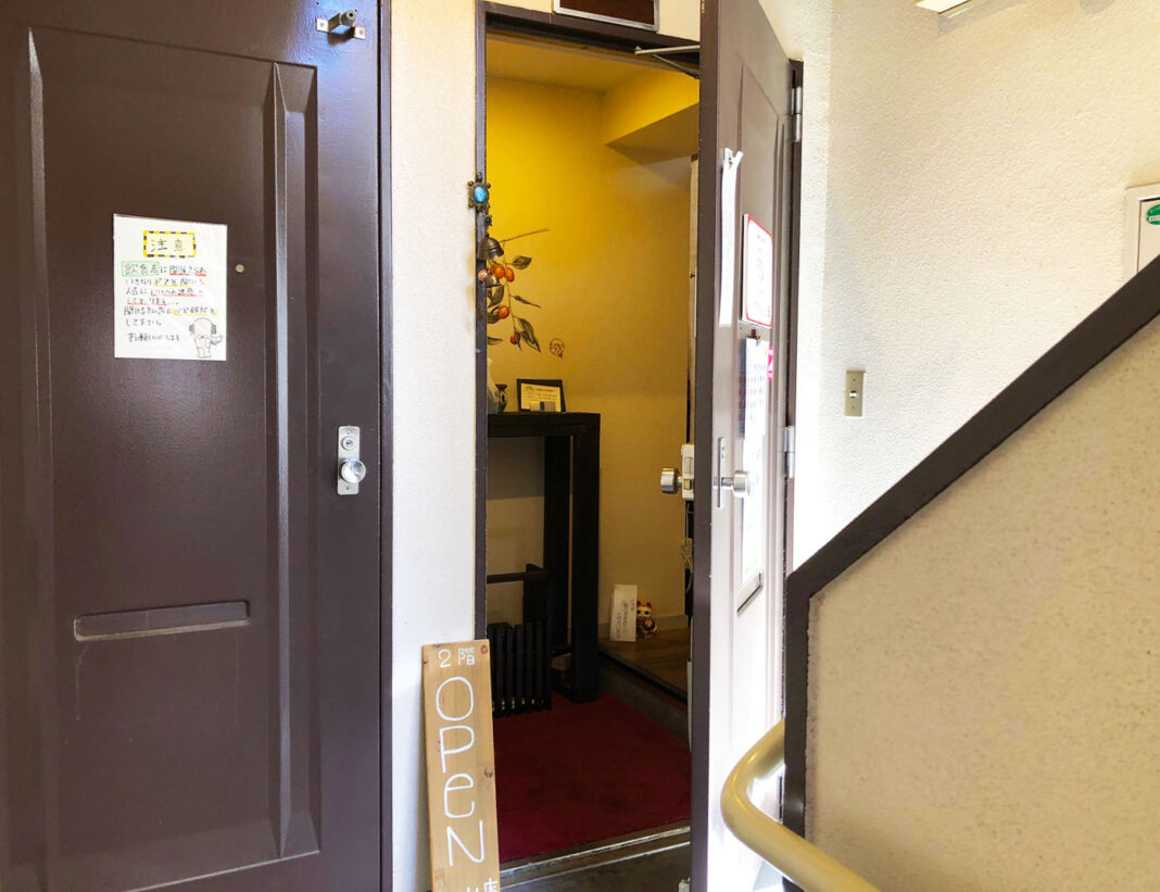 なつめ庵・店舗入口