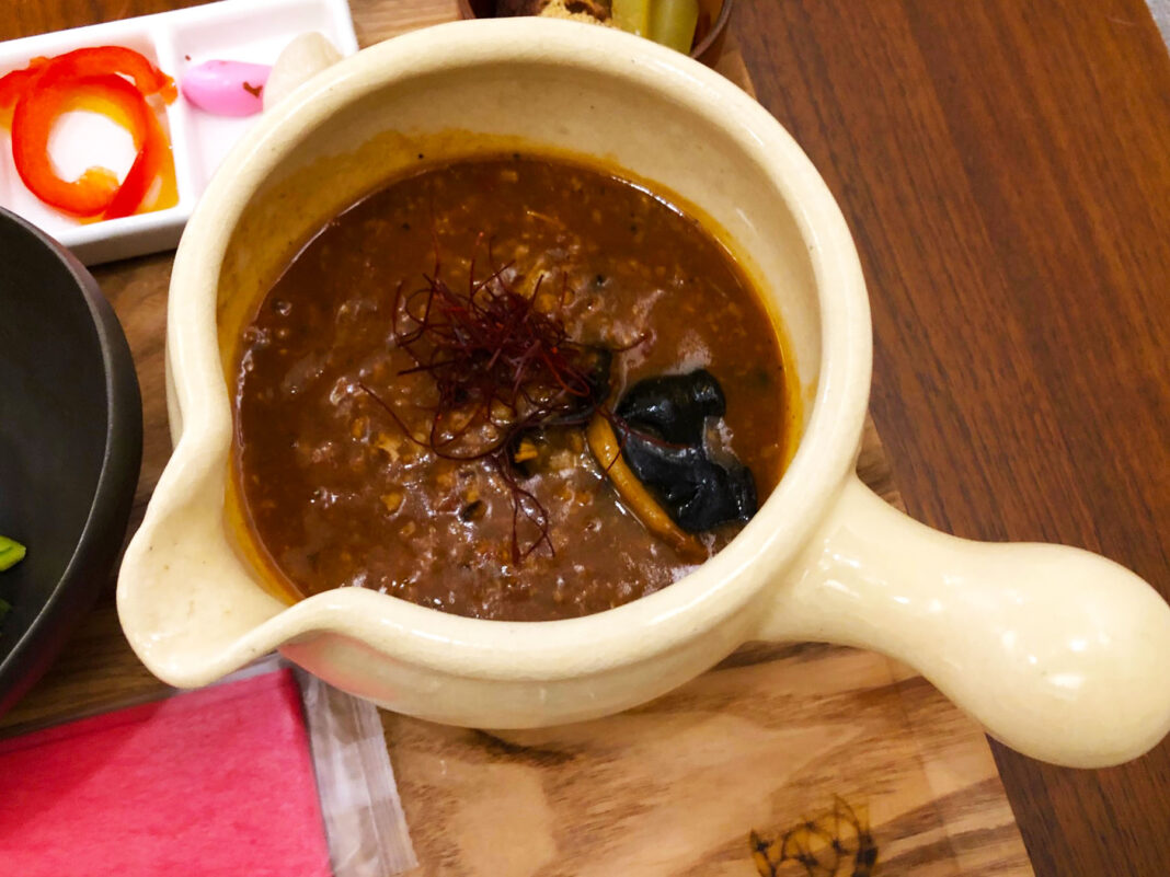 なつめ庵・薬膳カレーのルゥ